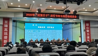 新一轮医护降薪制度落实！月薪砍半，绩效停发！